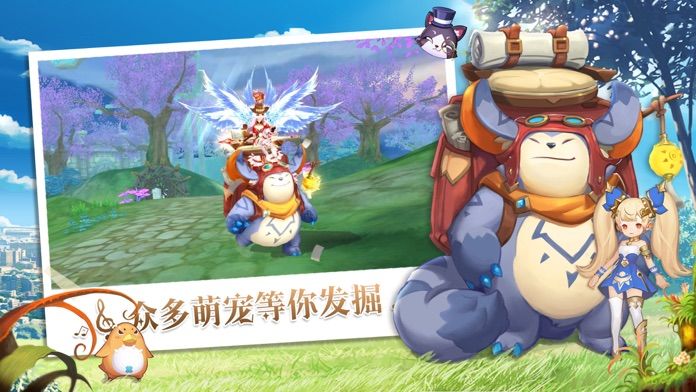 神魔幻想-二次元冒险手游游戏截图