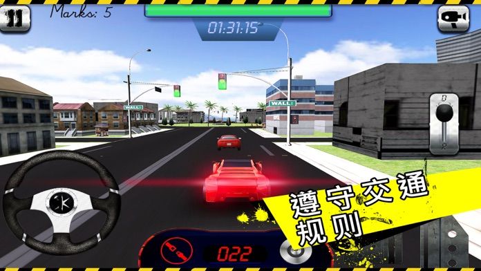 Real Car Driving School - Drive and Park Simulation游戏截图