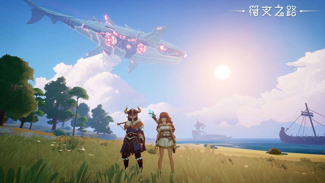 符文之路（TapTap测试版）游戏截图