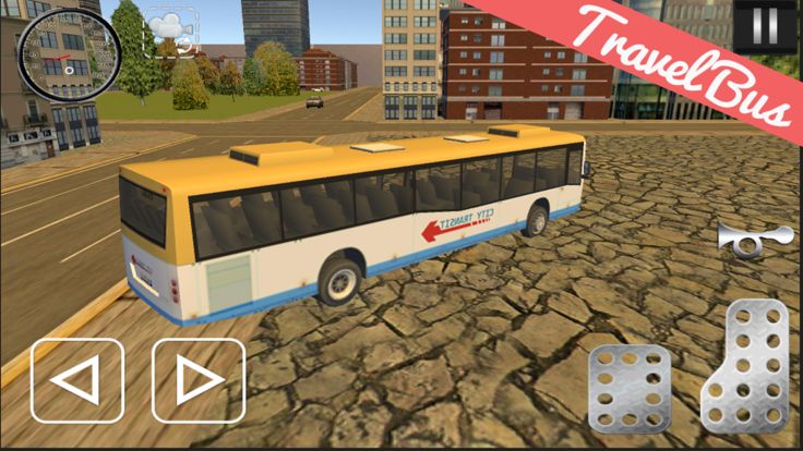 Bus Simulator Drive 2016 Pro - Free游戏截图