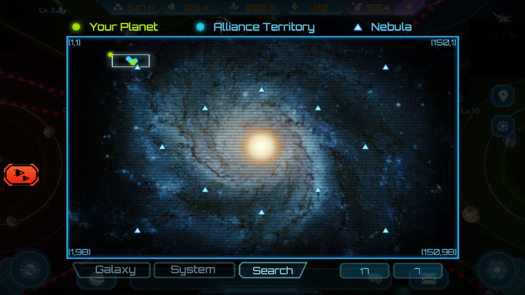 银河帝国: 克隆游戏截图