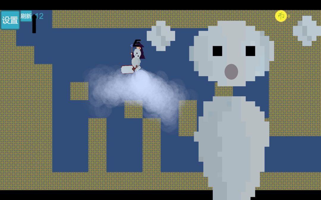 系统维稳办游戏截图