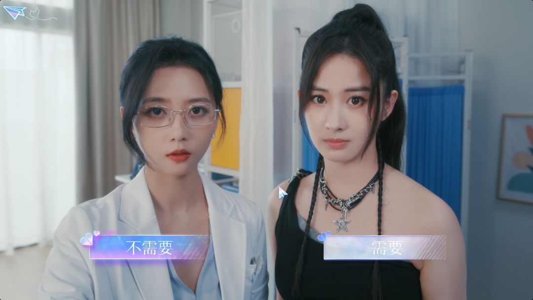 恋爱吗？我家猫会后空翻游戏截图