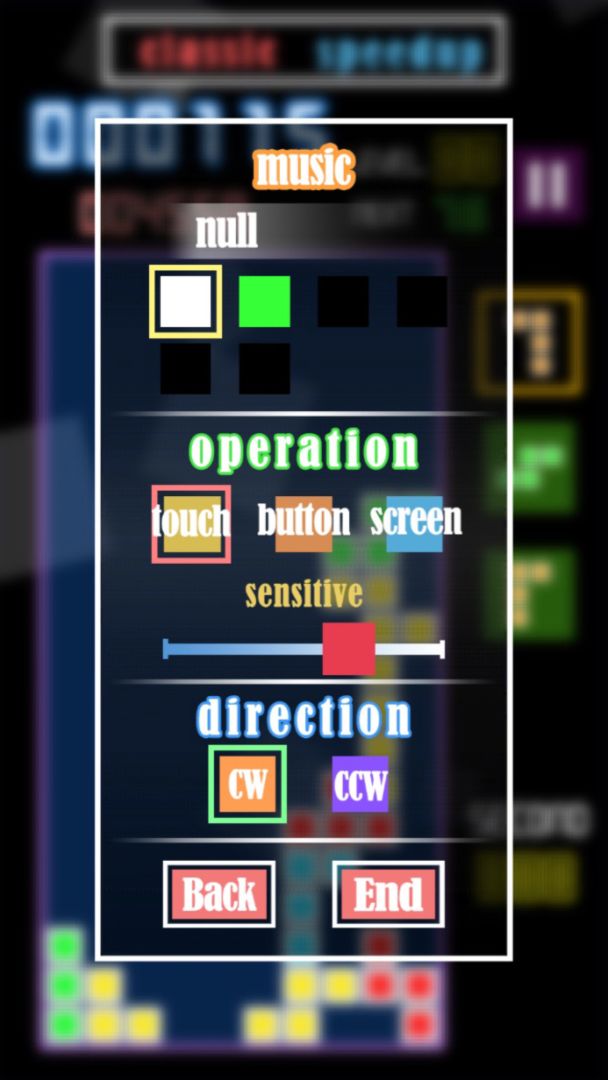 VC俄罗斯方块—Extris游戏截图