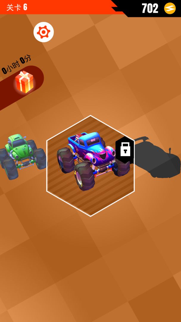 超快感漂移游戏截图