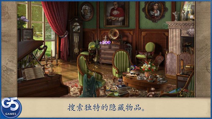 Letters from Nowhere® (Full)游戏截图