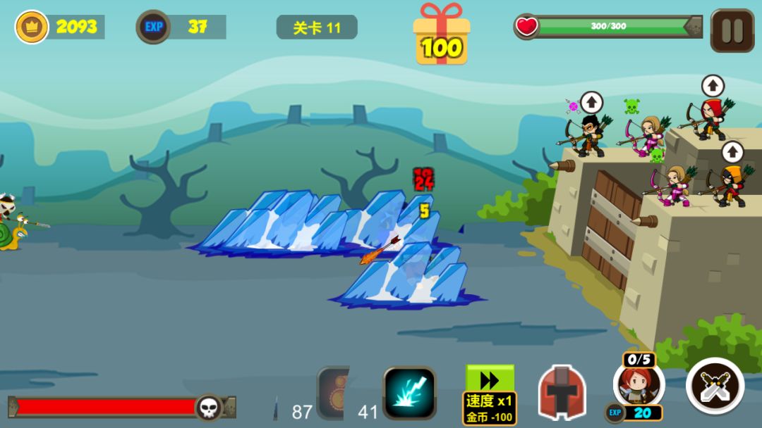 堡垒保卫战游戏截图