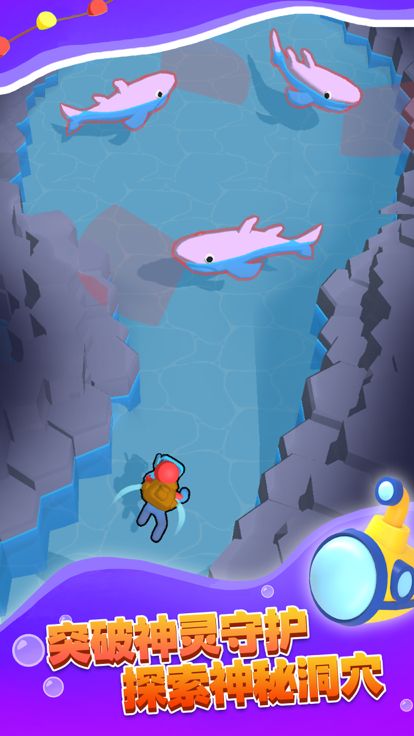 摸鱼大师：经营小店游戏截图