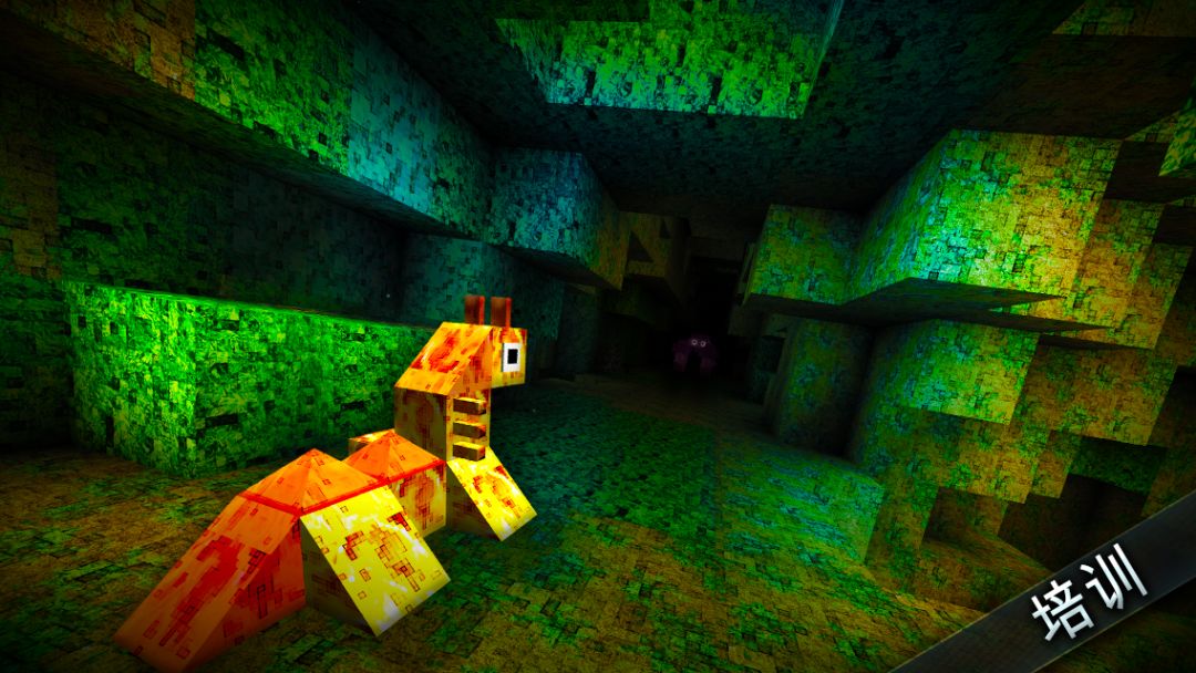 MonsterCrafter游戏截图