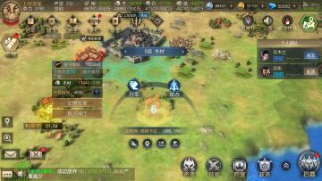 势力值就是从这里拉开的 六级地开荒攻略