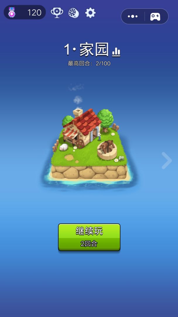 这才是塔防游戏截图