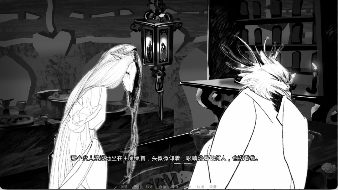 桃花源记走马灯游戏截图