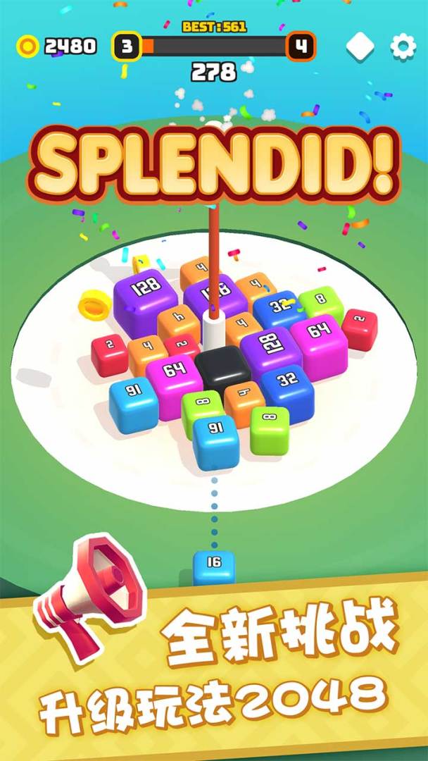 开心碰碰碰游戏截图