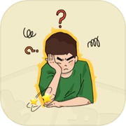 文字大玩家-文字挑戰奇葩漢字王腦子轉一轉遊戲！icon