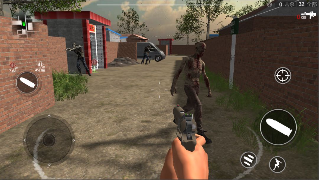 穿越奇迹游戏截图