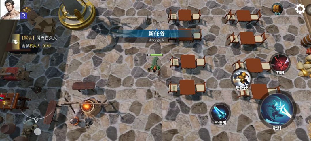 怪物猎手金币重度依赖游戏截图