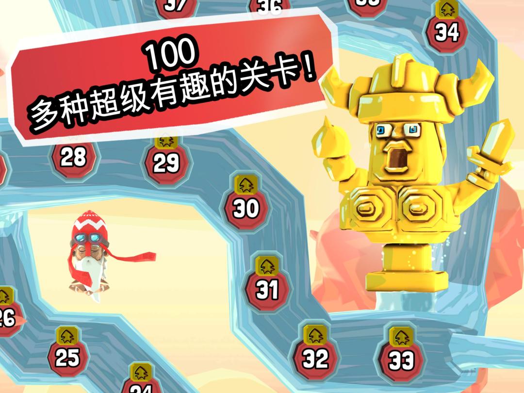 Bullet Boy游戏截图