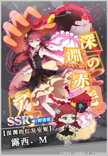 【活动预告】 期间限定扭蛋，即将开启！