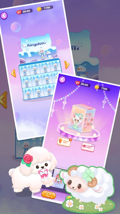 迷你盲盒世界卡牌养成游戏截图