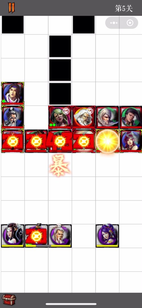 生死局：破浪游戏截图