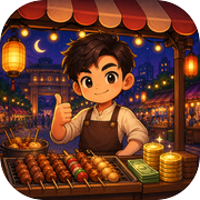 我在夜市当老板icon