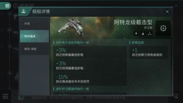 萌新货运指南——手把手教你在帝国区和00地区运输