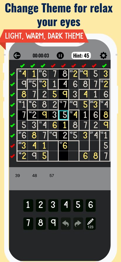 殺手數獨 數學謎題游戏截图