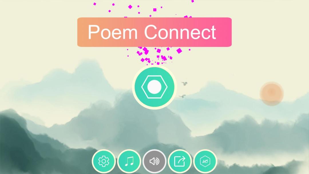 Poem Connect HD游戏截图