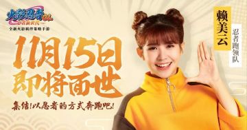 【杠精大赛】你这么会抬杠来领奖吧：忍者跑科学性辩论赛