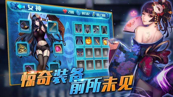 我的学妹那么萌——萌妹卡牌养成手游游戏截图