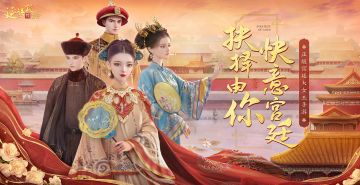 首发福利活动丨晒游戏注册截图，有机会赢取YSL口红啦！(已开奖）