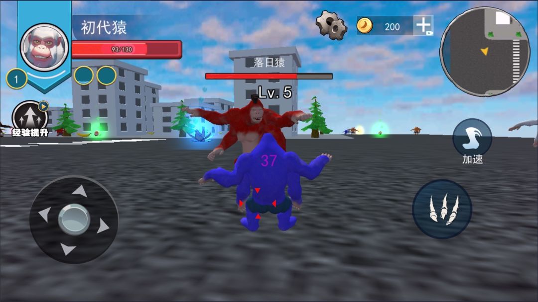 猩猩狒狒乱斗游戏截图