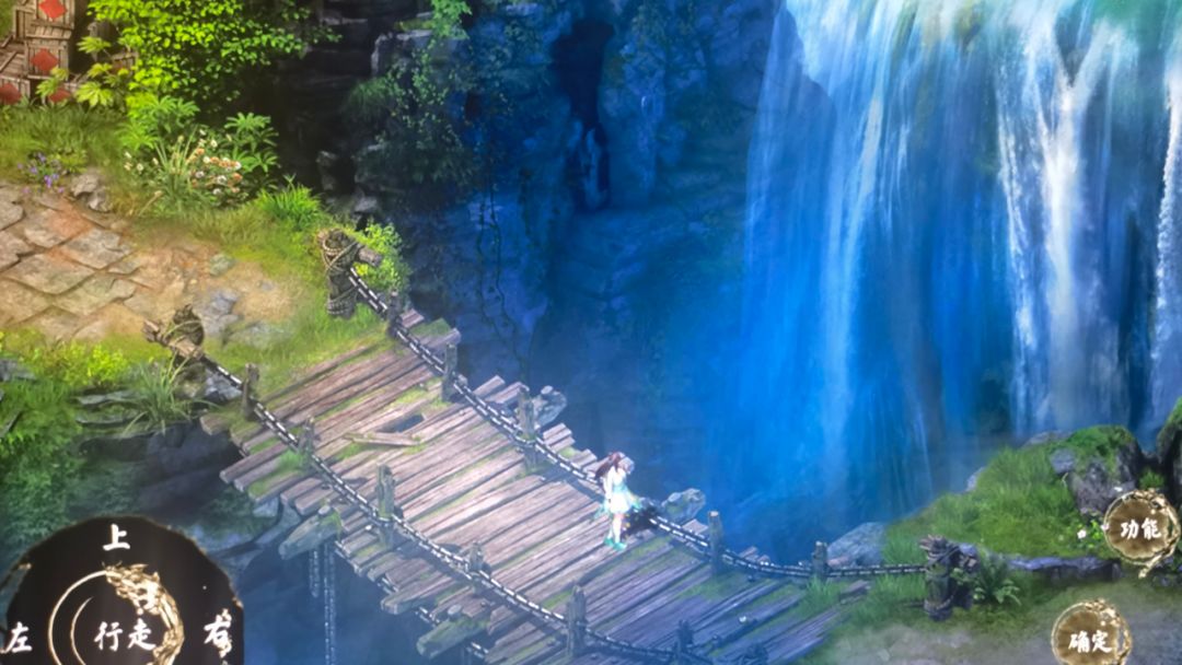 九界纵横录游戏截图