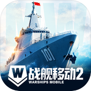 战舰移动2icon