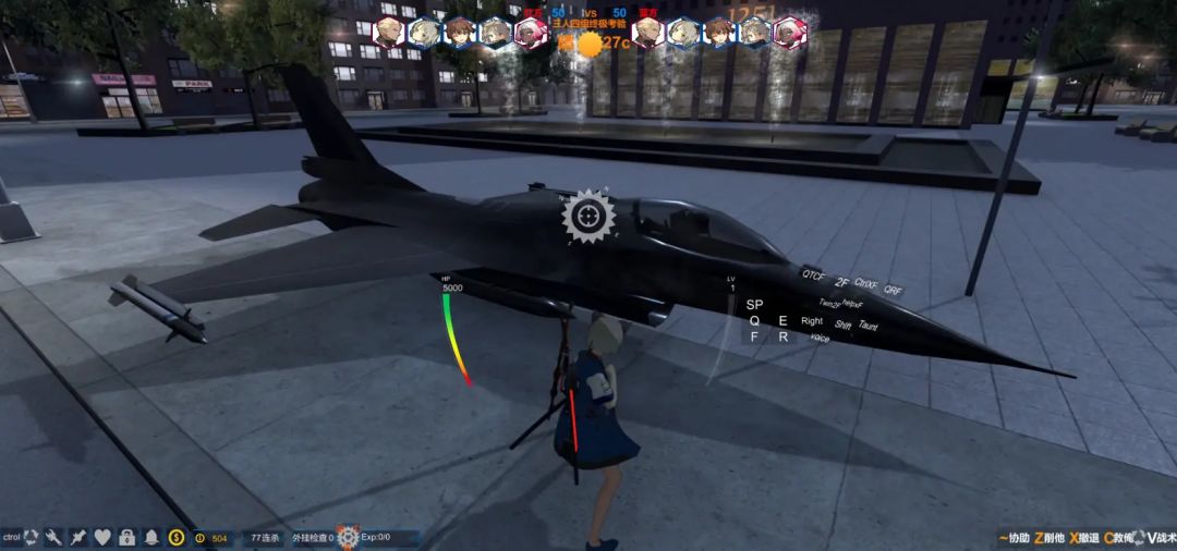 无尽战途游戏截图