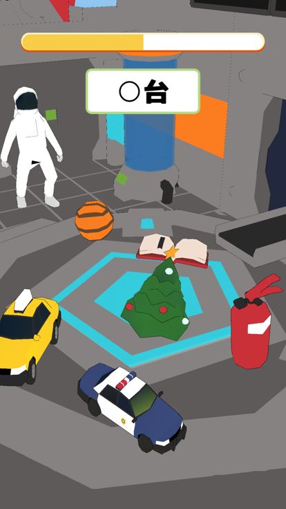 モノカゾエラボ游戏截图