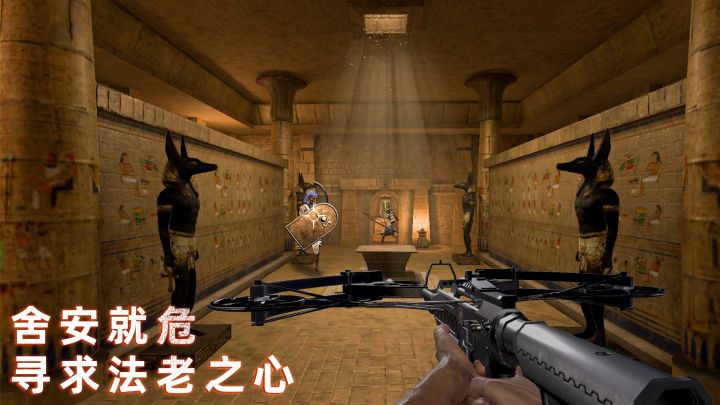 无尽噩梦：禁区截图