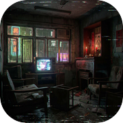 怨念公寓：九零年代icon