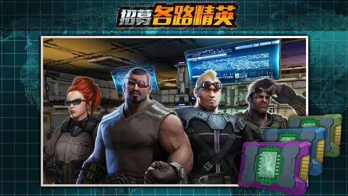 机甲风暴游戏截图