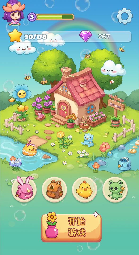 花朵合成物语游戏截图