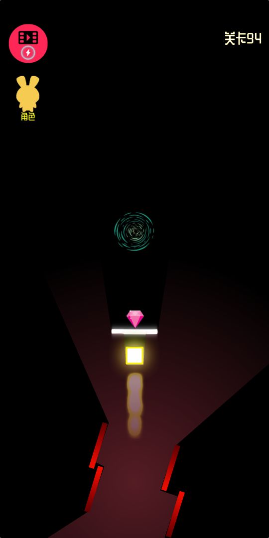 你行你上窜游戏截图