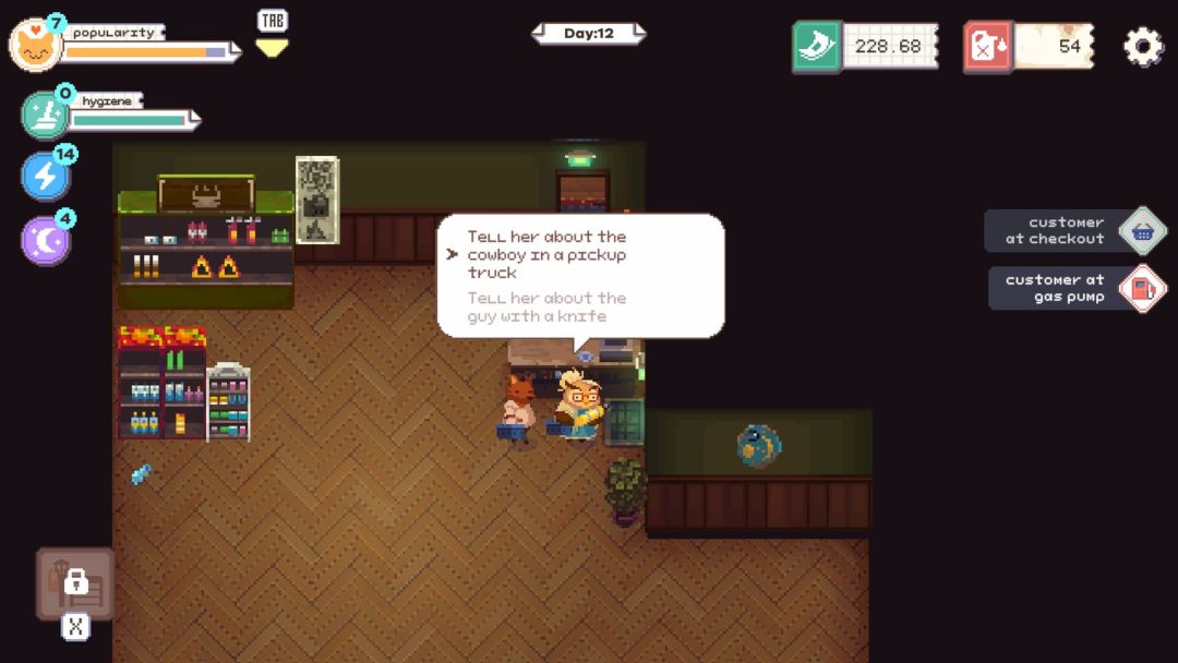 最后的加油站游戏截图