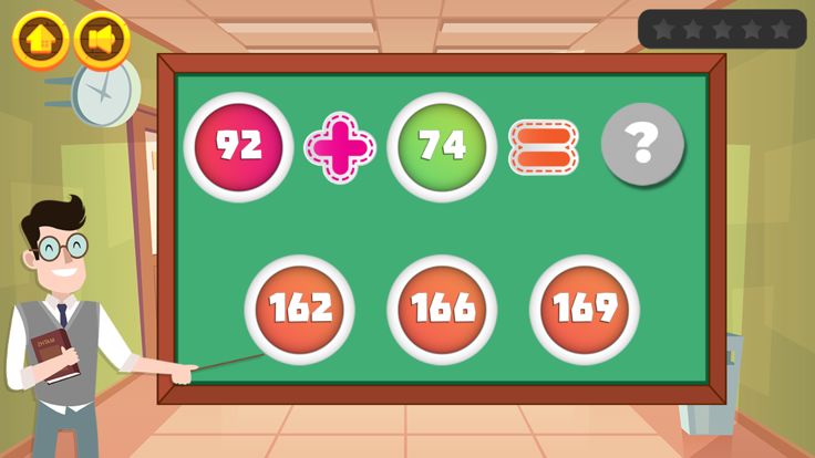 Third Grade Math Game游戏截图