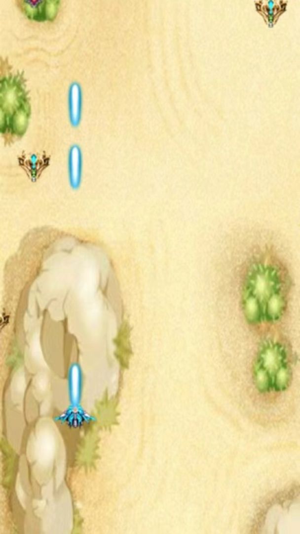 沙漠风暴游戏截图