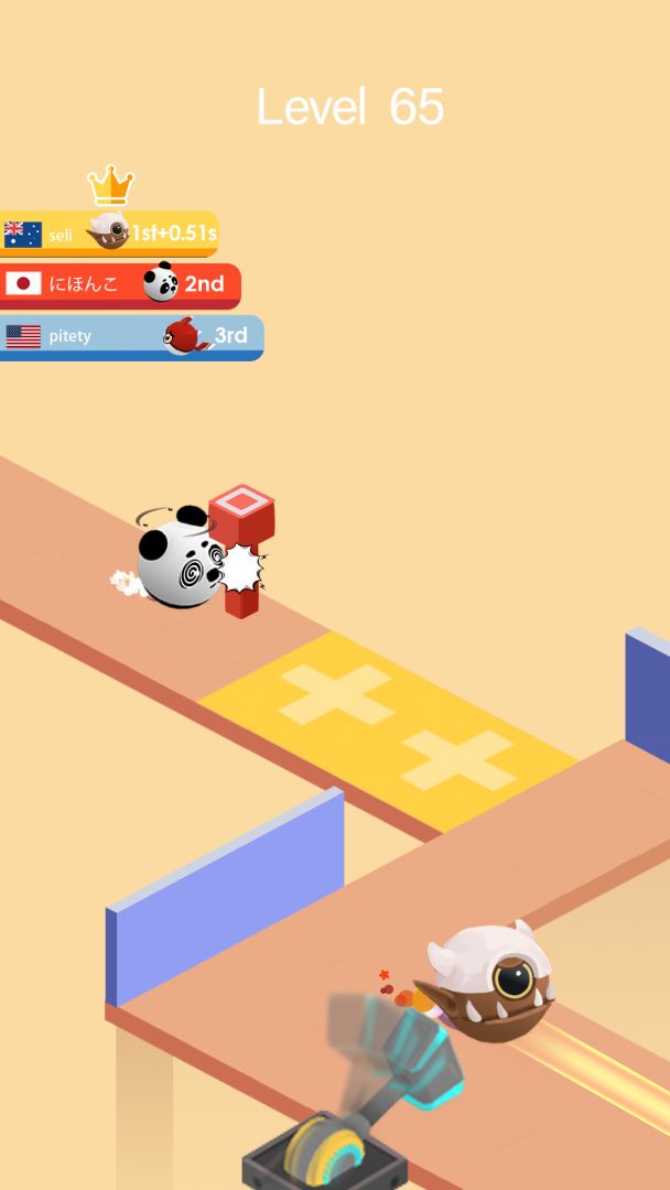 Shift Ball游戏截图