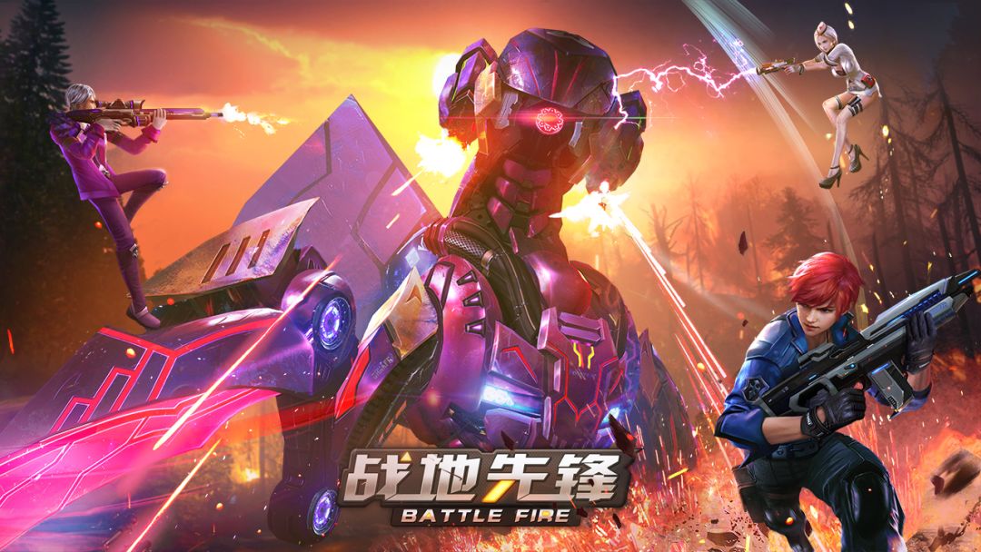 战地先锋游戏截图