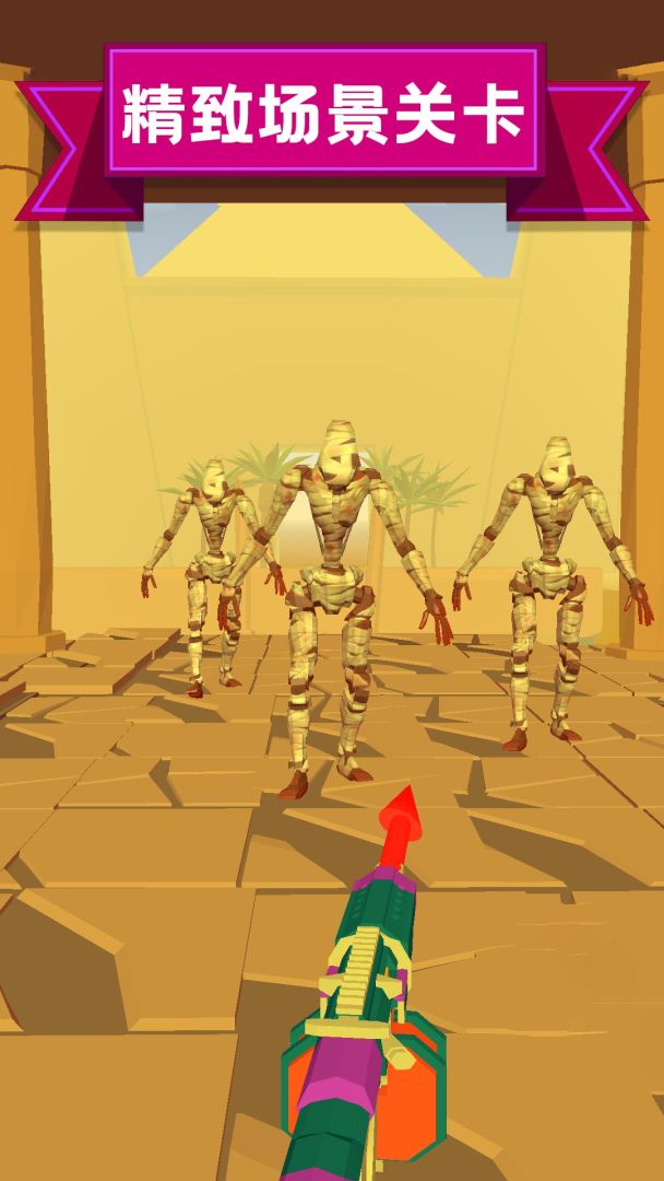 扎心了老铁游戏截图