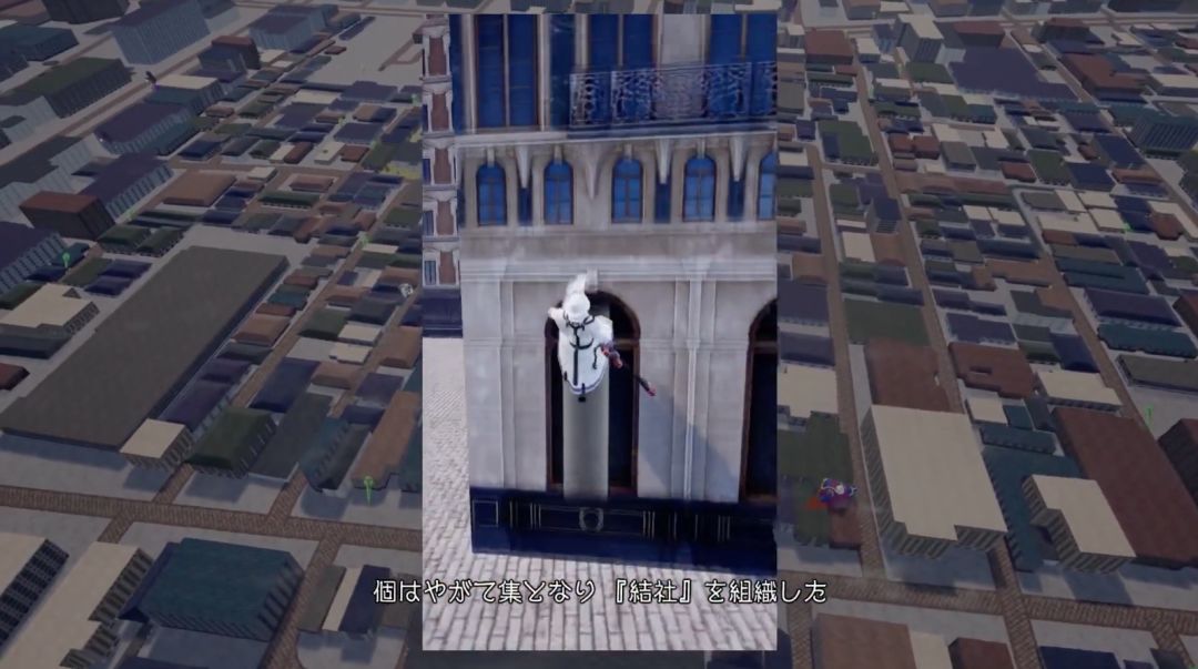 王国之心 Missing-Link游戏截图