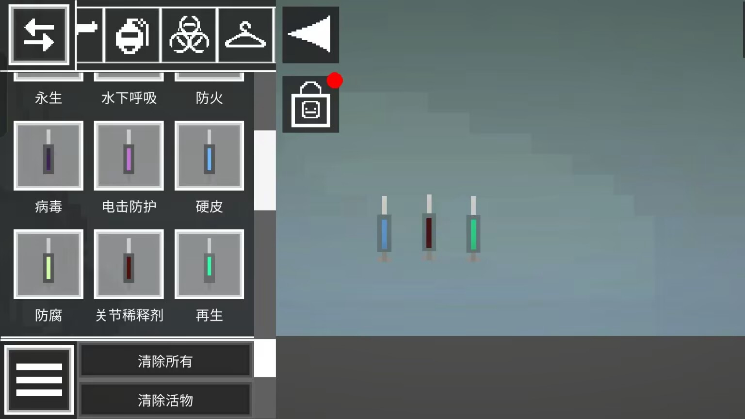 二、核心玩法扩展