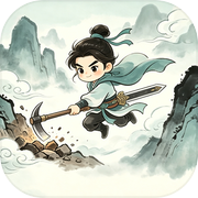 我在仙界当矿工icon